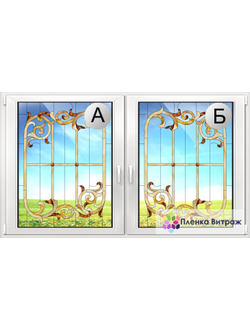 Витражная пленка, витражная пленка самоклеющаяся,пленочный витраж с классическим рисунком прозрачная