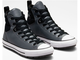 Кеды Converse Chuck Taylor All Star Berkshire Boot кожаные серые