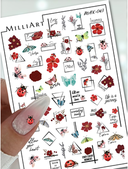 Слайдер-дизайн MilliArt Nails MAX-043