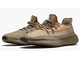 Adidas Yeezy Boost 350 Sand Taupe