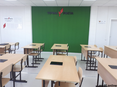 Информационный стенд 1200х760мм (вид 1)