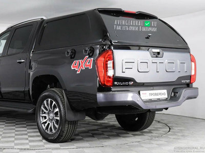 Кунг N-commerce для пикапа Foton Tunland G7 чёрный цвет