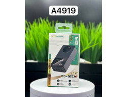 Многофункциональный сетевой адаптер H5011 4USB порт QC3.0/PD20W + 1 гнездо для розетки