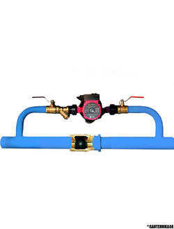 Байпас с обратным клапаном (инжекторный) в комплекте с насосом