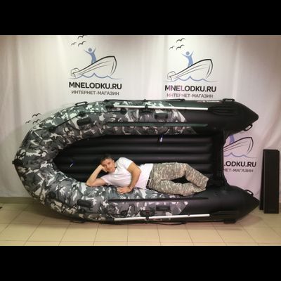 Моторная лодка Хантер 350 ПРО КМФ НДНД