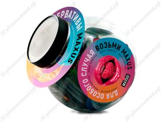 Презервативы MAXUS Ультратонкие №1 (поштучно)