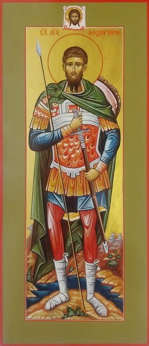 Феодор Тирон, Святой великомученик. Рукописная мерная икона.