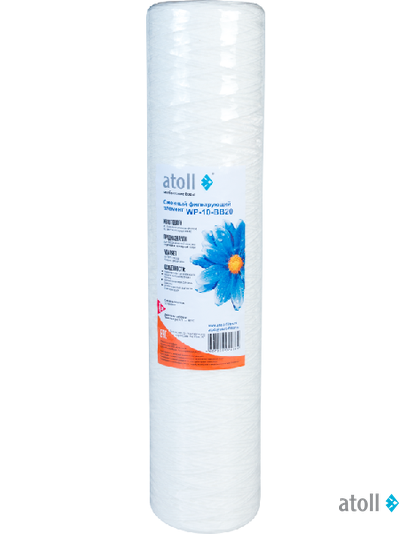 Картридж atoll WP-10-BB20 (намотка, полипропилен)