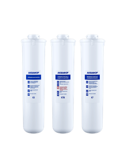АКВАФОР Кристалл ЭКО Комплект сменных модулей К3-КВ-К7. Ресурс 8000 литров.