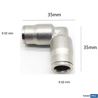 Фитинг Slip-Lock Г-образный Ø3/8" (9,52 мм)