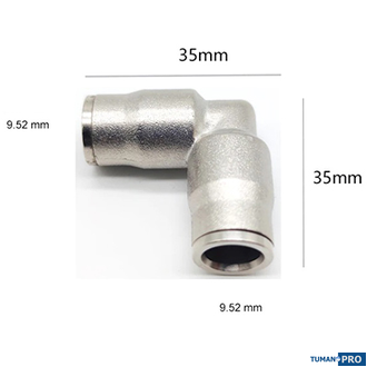 Фитинг Slip-Lock Г-образный Ø3/8"