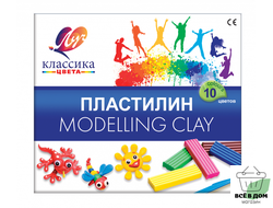 Пластилин Луч Классика 10 цветов