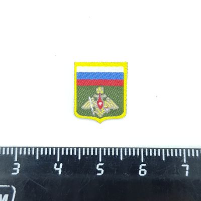 Шеврон флаг и герб РФ 1/6 (78070S) - Damtoys