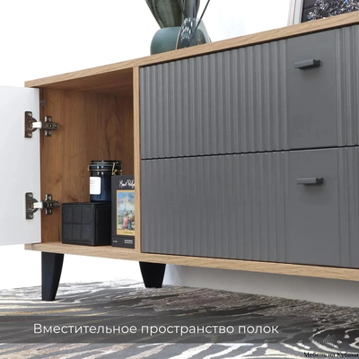 Тумба ТВ Парус-10 Дуб крафт золотой/Карбон вулкан