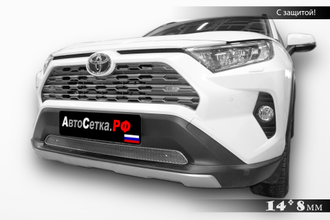 Premium защита радиатора для Toyota RAV IV (2019-) XA50