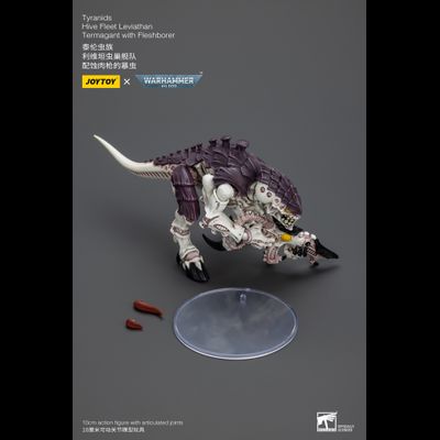 Тиранид-термагант (Warhammer 40k) - КОЛЛЕКЦИОННАЯ ФИГУРКА 1/18 Tyranids Hive Fleet Leviathan Termagant with Fleshborer (JT7035) - JOYTOY