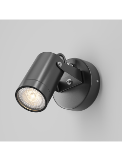 Настенный светильник (бра) Scope, O025WL-01B
