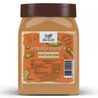 (NUTCO) Арахисовая паста классическая - (990 гр)