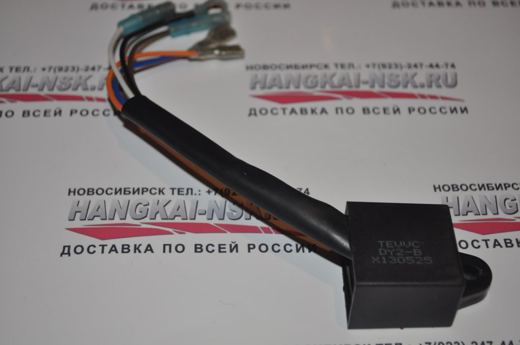 Коммутатор зажигания лодочного мотора