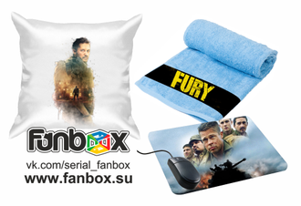 Fanbox: Ярость (Fury)