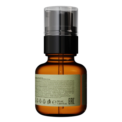 Праймер обезжириватель BRONSUN «MUSC&VANILLA» "Primer" (50 мл)