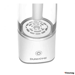 Портативный дезинфектор Xiaomi Dunhome MAX