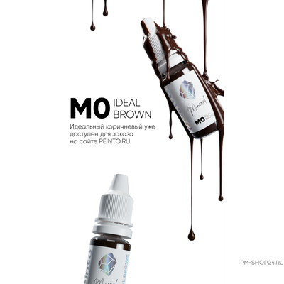 Пигмент для бровей Peinto М0 Ideal Brown