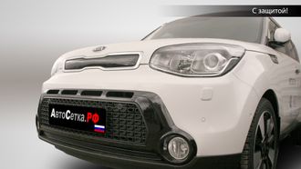 Premium защита радиатора для KIA Soul II (2013-2016)