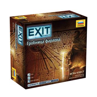 Игра настольная "EXIT-КВЕСТ. Гробница Фараона", игровое поле, карточки, ЗВЕЗДА, 8971