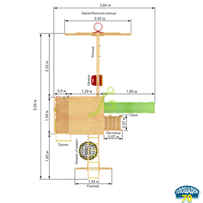 Детская площадка IgraGrad Крафт Pro 2