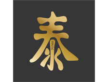 Китайские товары ⚡⚡⚡