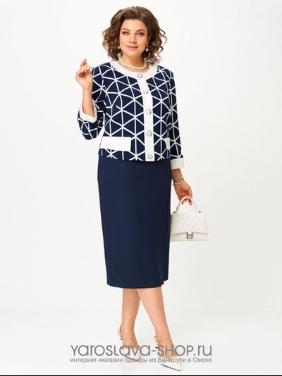 Модель: 24128.Женский комплект-двойка синего цвета в стиле "шанель"