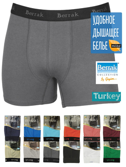 Трусы мужские боксеры модал Berrak 4476