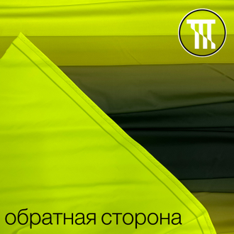 Бифлекс матовый градиент, цв. Черный + Неон-лайм