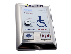 Система управления для автоматического открывания дверей М-209