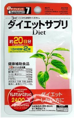 Пищевая добавка Supplemento Diet для  эффективного снижения веса, 40шт,Daiso,Япония