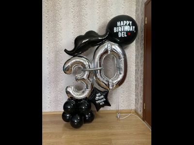 Композиция шаров, Усы мужчине