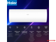 HAIER CORAL EXPERT -20С AS50PHP1HRA