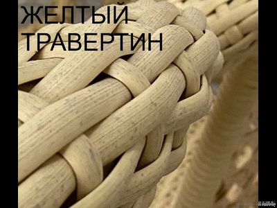 Стол ДАЙМОНД 160 см со стеклом цвета в ассортименте