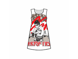 Платье 3D с полной запечаткой Сектор Газа, Юрий Хой №10