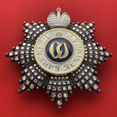 Звезда ордена Святой Ольги со стразами и короной, копия LUX! Лот № 44.