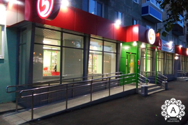 Магазины Пятерочка