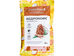Кедрокофе "Тропический", порционный 25г (СИБЕРЕКО)