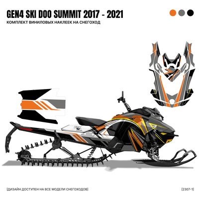 Наклейки на снегоход G4 GEN4 SKI DOO Summit 2017 - 2021 №2307-1