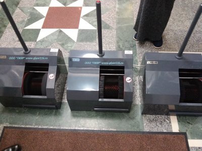 Машина для чистки подошвы Эко Комфорт Эко Лайн