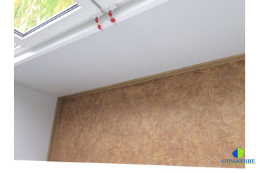 Обшивка балкона. 