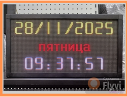 Светодиодные часы для помещений