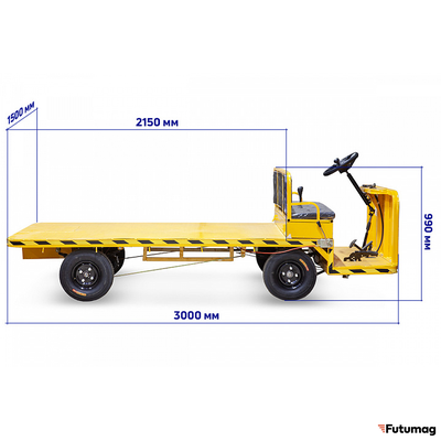 Платформенная тележка электрическая RuTrike ТРАНСПОРТЕР 3000