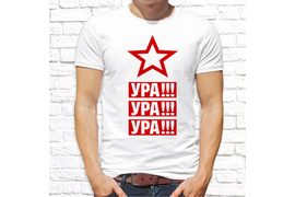 9мая_20