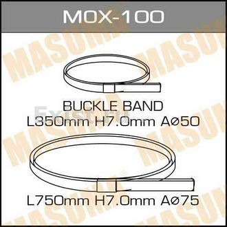 Хомут металлический для пыльников комплект Masuma MOX-100